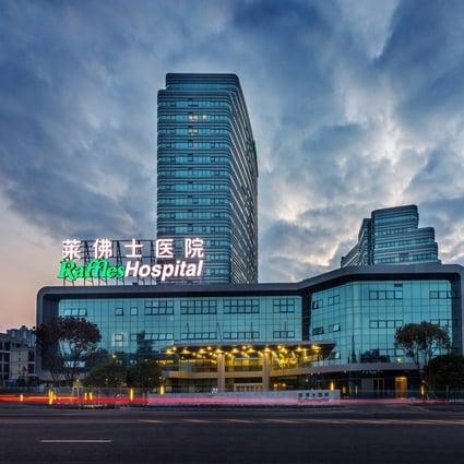 Raffles Hospital Chongqing will serve people across China, and even abroad, as it is the only international hospital with such scale in western China, the company’s chairman has said. Photo: Handout