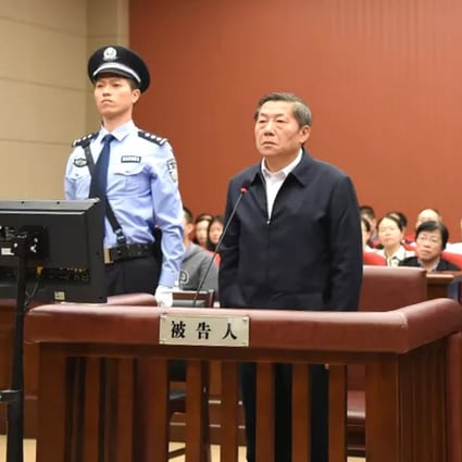 China's former cybersecurity tsar Lu Wei pleaded guilty at a trial last October. Photo: Zhejiang Higher People's Court
