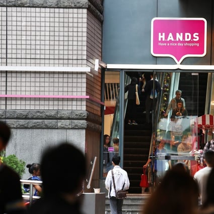 A shopping centre in Tuen Mun that was among 17 malls that Link Reit sold for HK$23 billion to a consortium led by Gaw Capital Partners. Photo: Nora Tam