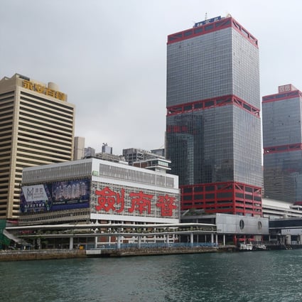 The Shun Tak Centre in Sheung Wan serves as a terminal for the company’s Turbojet service to Macau. Photo: Edmond So