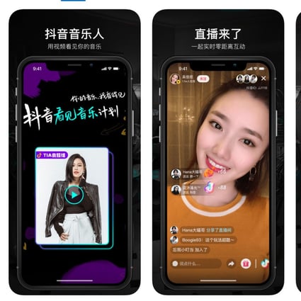 Douyin, an app developed by Beijing ByteDance Technology. Photo: Handout