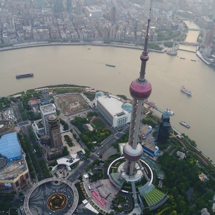 The Lujiazui Financial and Trade Zone of Pudong in Shanghai. Photo: Xinhua