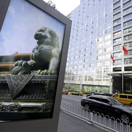 The China Securities Regulatory Commission (CSRC), the stock market watchdog, has looked into 17 cases relating to fake news and has imposed “administrative” punishments in 13 cases. Photo: Reuters
