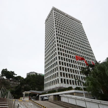 The AIA Building located at No 1 Stubbs Road, Wan Chai was completed in 1969. Photo: Edmond So