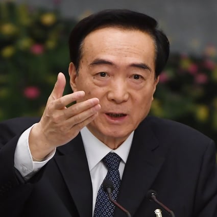Xinjiang party secretary Chen Quanguo was singled out by the US lawmakers. Photo: AFP