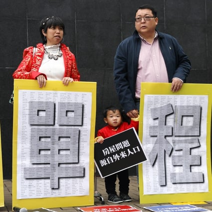 District councillors and other Hongkongers take part in a protest on February 10 against the one-way permit scheme allowing mainlanders to settle in Hong Kong. The current debate only focuses on the negatives of the scheme, ignoring the positives. Photo: Nora Tam