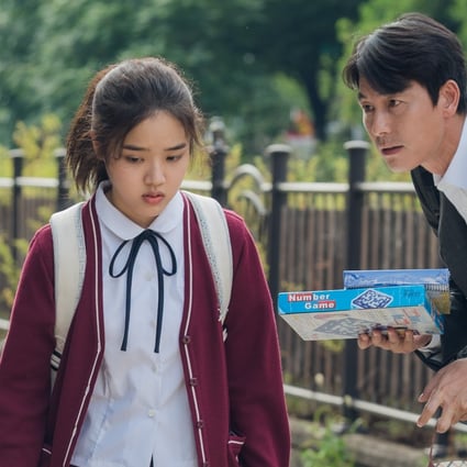 Innocent Witness Film Review Kim Hyang Gi Jung Woo Sung In Life Affirming Courtroom Drama South China Morning Post