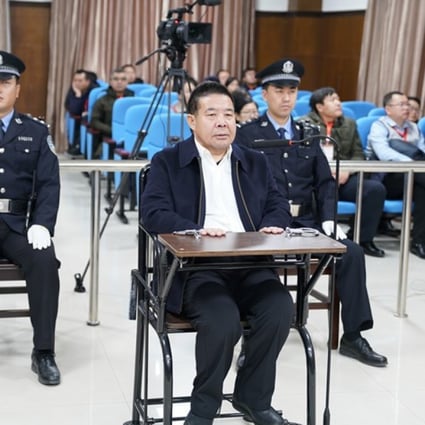 Yang Guowen has been jailed for 18 years. Photo: Tongliao Intermediate People's Court