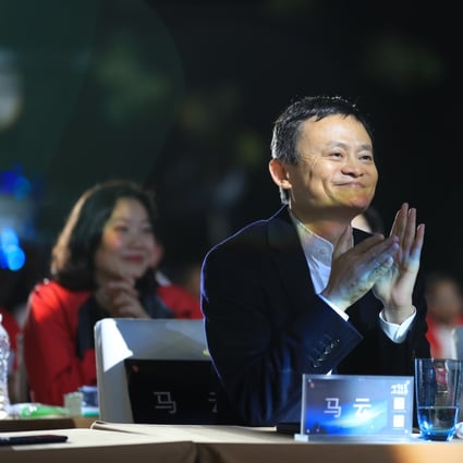 Jack Ma attends the 2018 Rural Teacher Awards launched by the Jack Ma Foundation in Sanya city, south China's Hainan province, 13 January 2019. Photo Imaginechina
