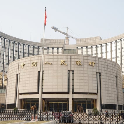 The headquarters of the People's Bank of China is seen in Beijing in 2018. Photo: Xinhua