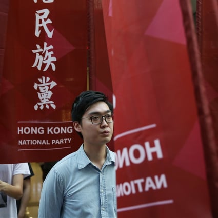 Andy Chan’s party was banned last September. Photo: Sam Tsang
