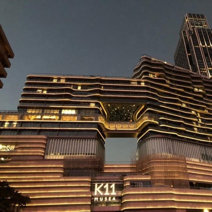 K11 Artus in Tsim Sha Tsui, comprising 287 serviced apartments and the K11 Musea mall, will be available for lease in the third quarter. Photo: Handout