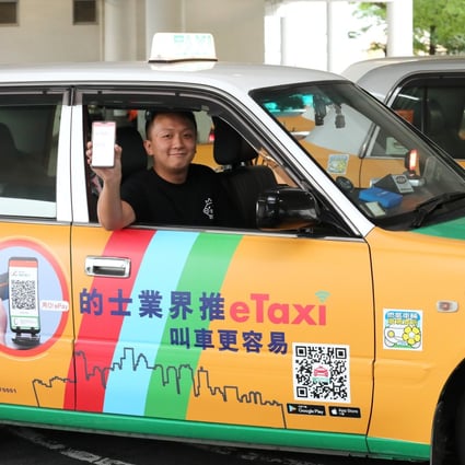 eTaxi, backed by the city’s leading cab companies, was launched on April 16. Photo: Felix Wong