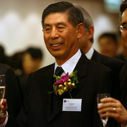 Kong Dan is the former chairman of the state-owned Citic Group and Everbright Bank. Photo: Handout