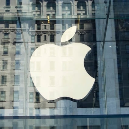 The logo at the entrance to the Fifth Avenue Apple shop in New York. File photo: AFP