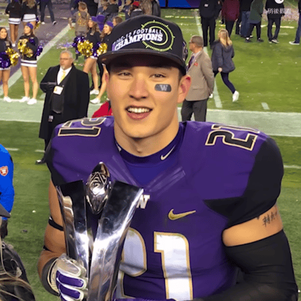 Taylor Rapp led the Washington Huskies to three division titles in a row. Photo: YouTube