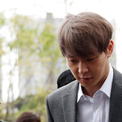 K Pop Star Park Yoo Chun Arrested On Drug Charges In Latest Scandal South China Morning Post