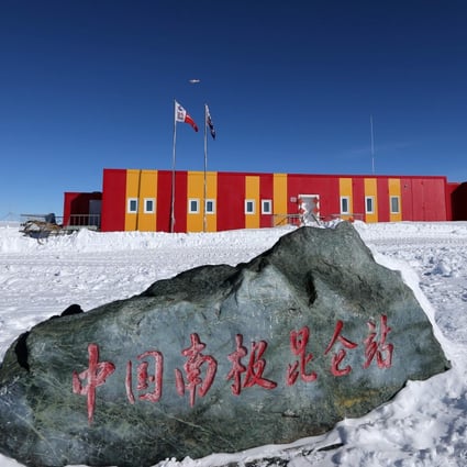 China established the Kunlun station at Dome Argus, the highest point in Antarctica, a decade ago. Photo: Xinhua