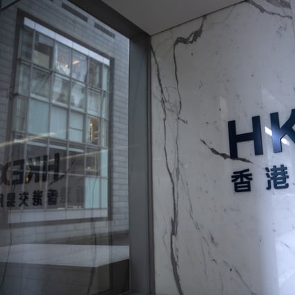 The stock traded at 15.7 Hong Kong cents, slumping 67 per cent, before trading was suspended at 11.05am. Photo: Bloomberg