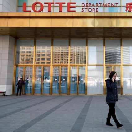 Authorities in Shenyang, Liaoning province, have given South Korea’s Lotte Group permission to complete a US$2.6 billion retail and leisure development. Photo: AFP