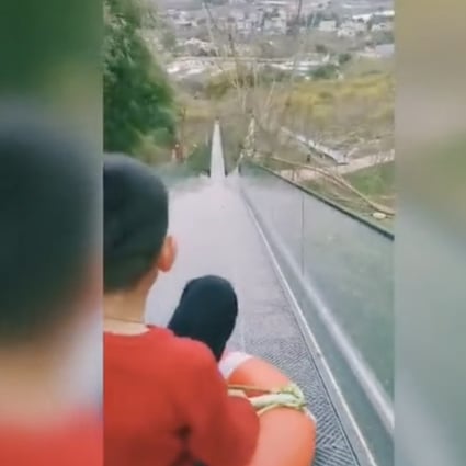 A woman who witnessed the accident said the slide was similar to this one shown in a video shared online. Photo: V.qq.com
