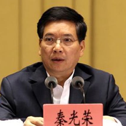 Qin Guangrong served as party boss of Yunnan from 2011 to 2014. Photo: Handout