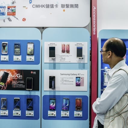 US communications regulators on Thursday denied China Mobile’s application to provide phone services in the US. Photo: Bloomberg
