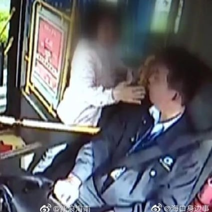 A Chinese woman has been jailed for four years for attacking a bus driver in December. Photo: Weibo