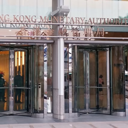 The exterior of the Hong Kong Monetary Authority (HKMA) on 27 October 2017. Photo: SCMP