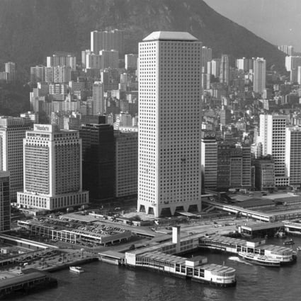 A file photo of Central showing Connaught Centre (now called Jardine House), the tallest building in Hong Kong in the 1970s. Photo: SCMP