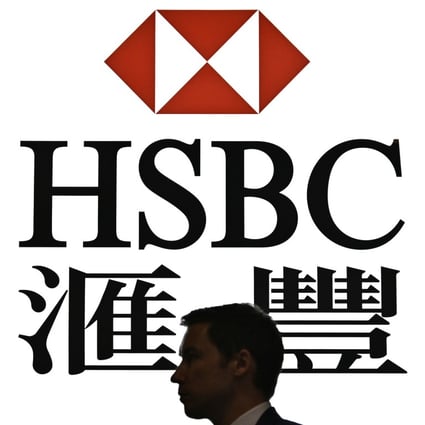 HSBC has launched a basic bank account service in Hong Kong meant to guard against financial mismanagement for customers with impaired mental capacity. Photo: AFP