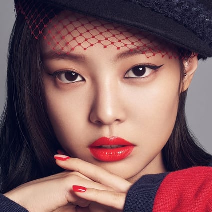 Jennie from Blackpink sets record with 300 million YouTube views for ...