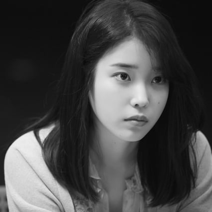 K Pop Star Iu Turns Her Talents To Acting In Netflix Anthology Persona About Love S Many Manifestations South China Morning Post