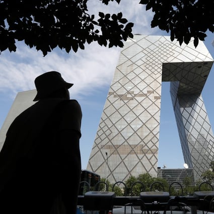 A view of Beijing’s CBD area and the CCTV headquarters. The Chinese capital is among the most innovative cities in the world, ranking fourth in a JLL study. Photo: Simon Song