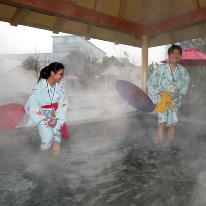 Private equity funds pour money into hot spring resorts in Japan amid