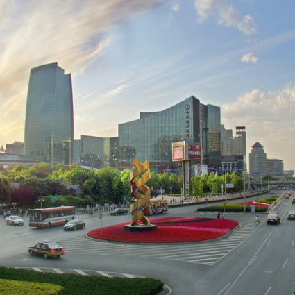Beijing Capital Land’s 60,000 square metre Zhongguancun Integrated Circuit Park in the Chinese capital. The company is talking to five other cities about developing similar industrial properties. Photo: Handout