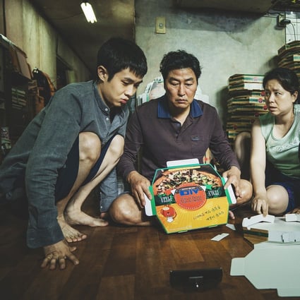 Wallpaper Parasite (2019) Sub indo