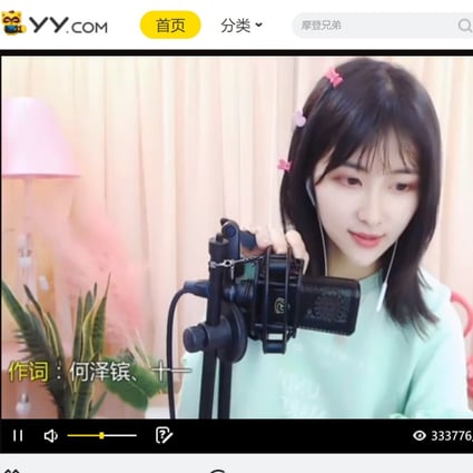 Live-streaming websites including YY have announced they are undergoing system upgrades that will run until June 6 or 7. Photo: Phoebe Zhang