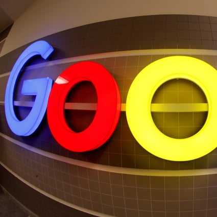 google cloud and g suite