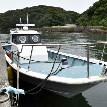 The boat from which police confiscated the drugs is seen tied up in Minamiizu. Photo: AP