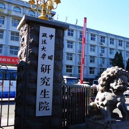 China University of Political Science and Law says it will treat the allegations against Li Shichun seriously. Photo: Handout