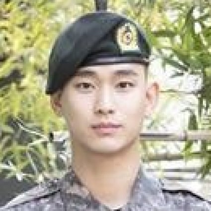 Kim Soo-hyun will resume acting once he has completed his mandatory military duty. Photo: KeyEast