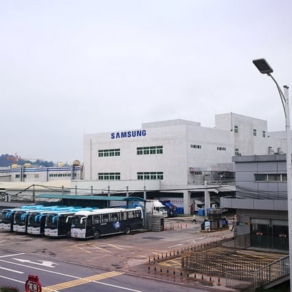 Huizhou Samsung Electronics began production in 2003. Photos: He Huifeng