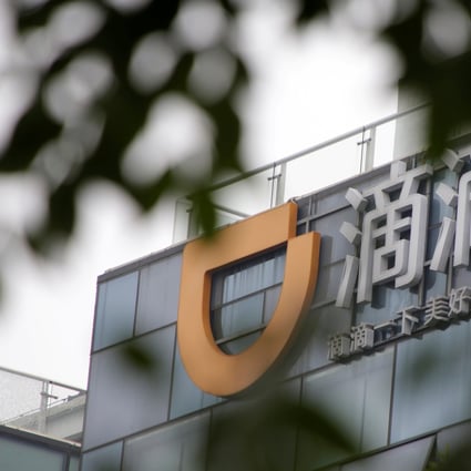The logo of Didi Chuxing is seen at its headquarters building in Beijing, China, Aug. 28, 2018. Photo: Reuters