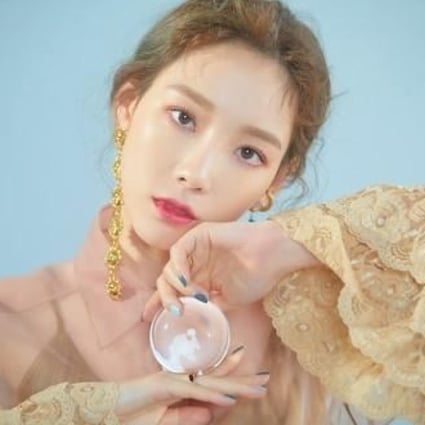 Taeyeon, a member of the K-pop girl group Girl's Generation, says she is receiving medical treatment for depression. Photo: Korea Times