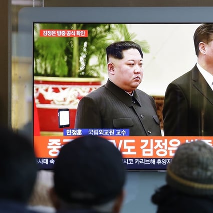 North Korean leader Kim Jong-un has visited China four times since March last year. Photo: AP