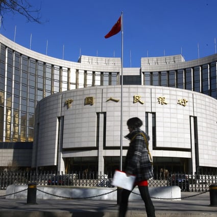 The People's Bank of China. Photo: Xinhua