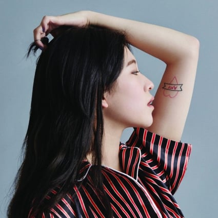 Young South Korean artists are reviving the ‘city pop’ genre. Recently, 21-year-old Baek Ye-rin released Before I Know It, which was originally performed by singer-songwriter Jang Pil-soon in 1989.