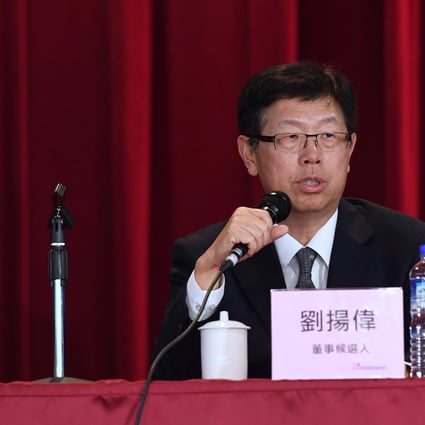 Foxconn’s new chairman Liu Young-way seen at a press conference on 11 June 2019. Photo: CNA