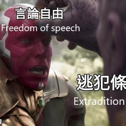 Hong Kong S Tech Savvy Youth Turn To Memes To Punctuate Extradition Bill Protests South China Morning Post